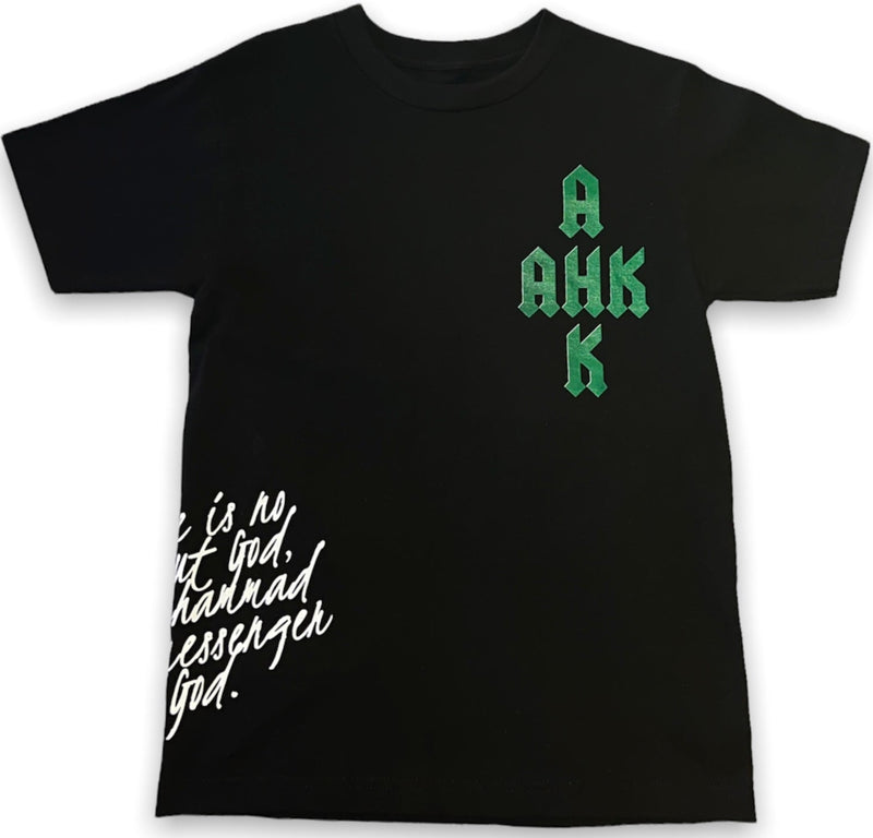 AHK NGBG STAPLES TEE