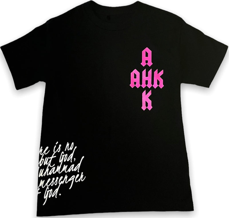 AHK NGBG STAPLES TEE